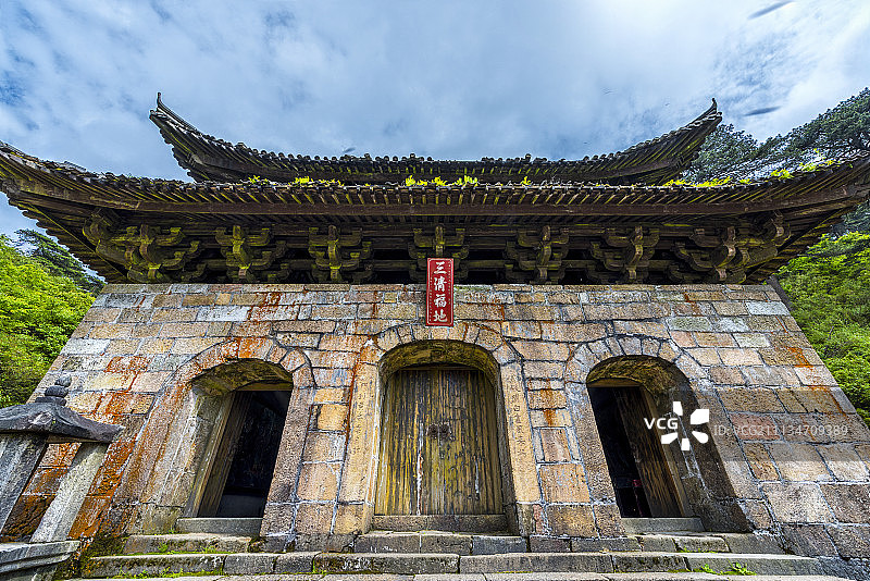 三清宫 (8)图片素材