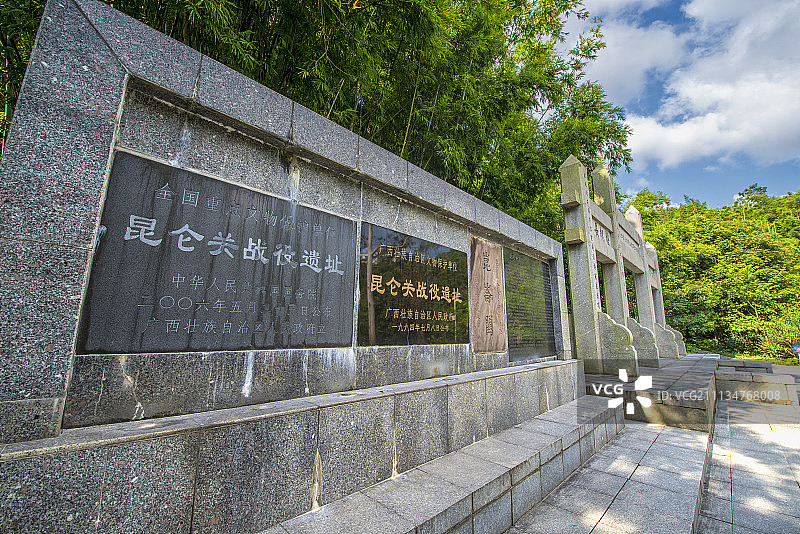 南宁昆仑关 (6)图片素材