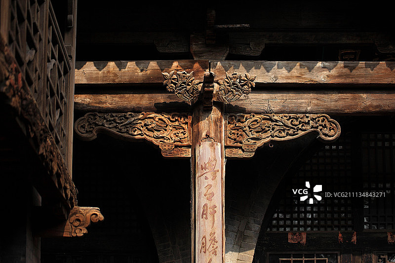 王家大院 明清建筑博物馆图片素材