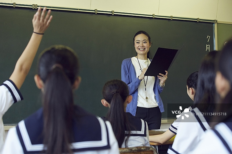 人 人物 人类图片素材