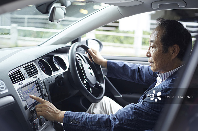 男性 男 男人图片素材