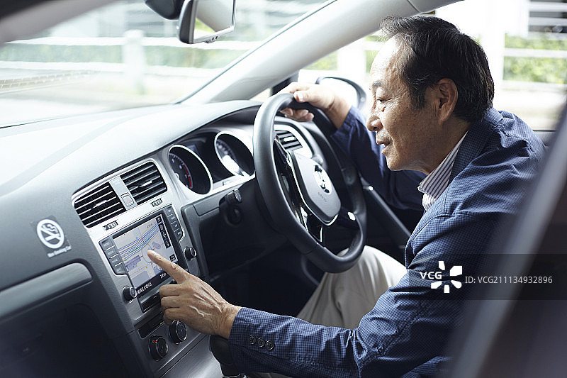 男性 男 男人图片素材