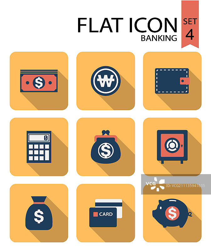 扁平风格图标合集图片素材