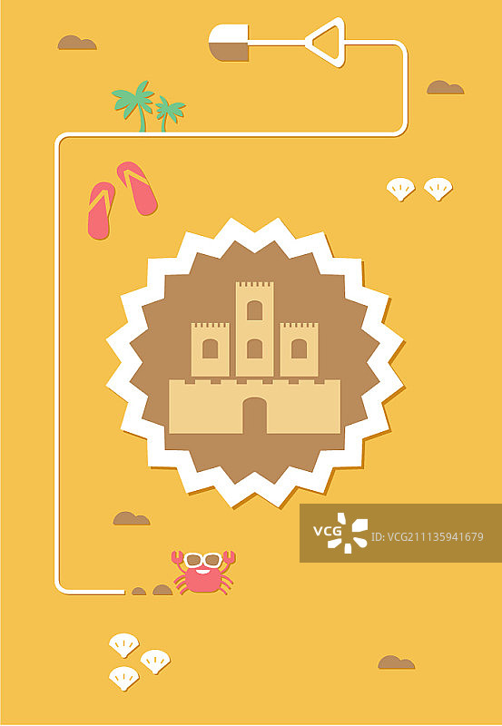 扁平设计图片素材