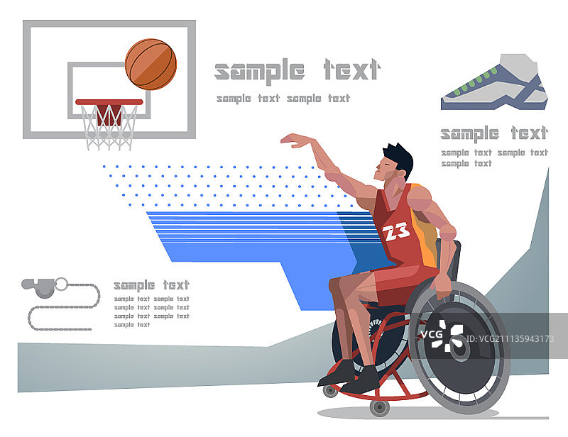 残疾人篮球运动员矢量图图片素材