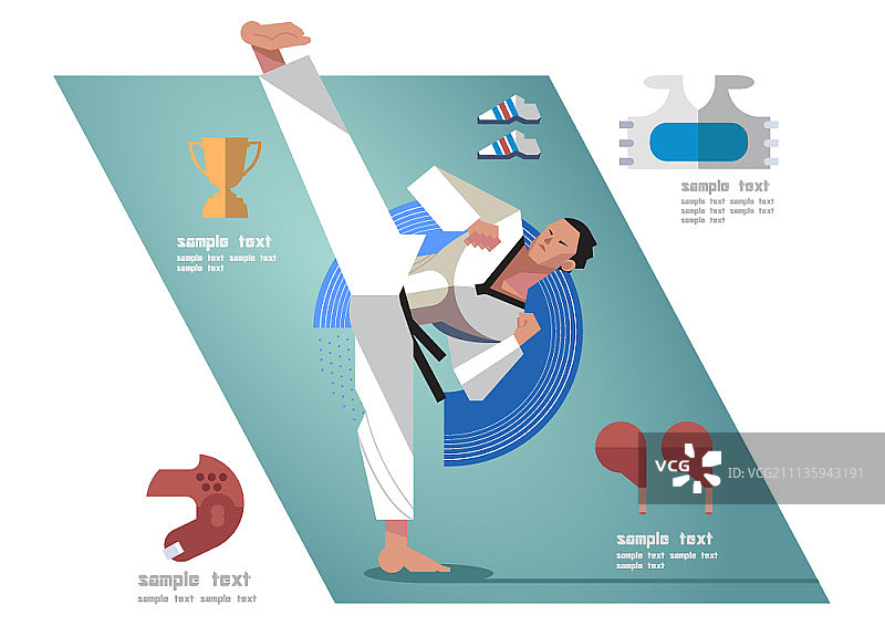 跆拳道运动员矢量插画图片素材