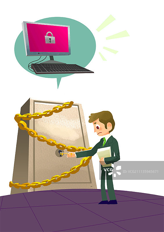 在线安全概念插画图片素材