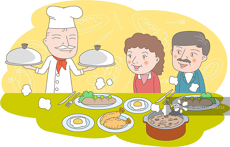 老年夫妇矢量插图图片素材