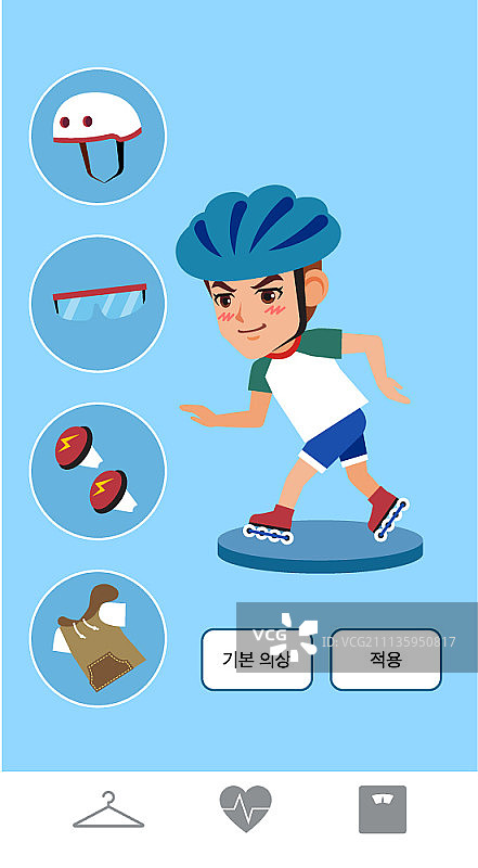 男子轮滑所需物品图片素材