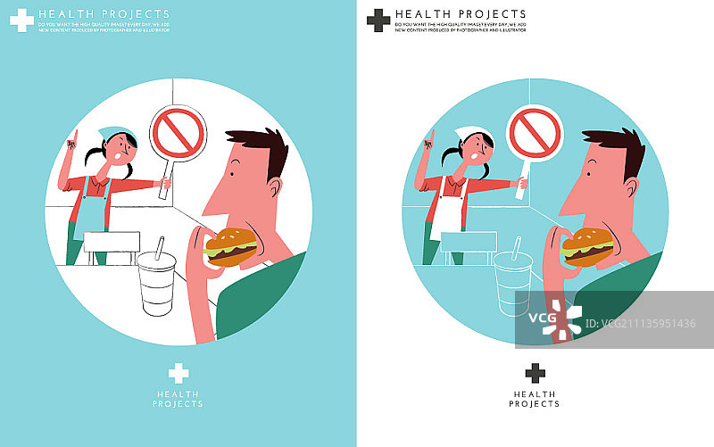 卫生宣传活动图片素材