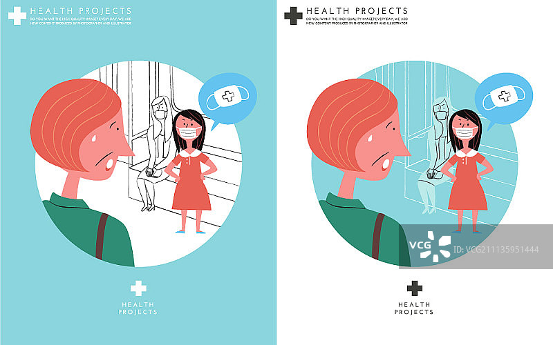 卫生宣传活动图片素材