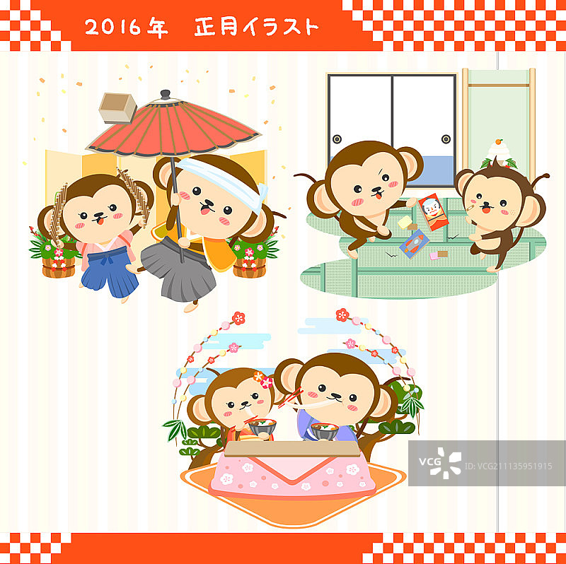 日式猴子摆件图片素材