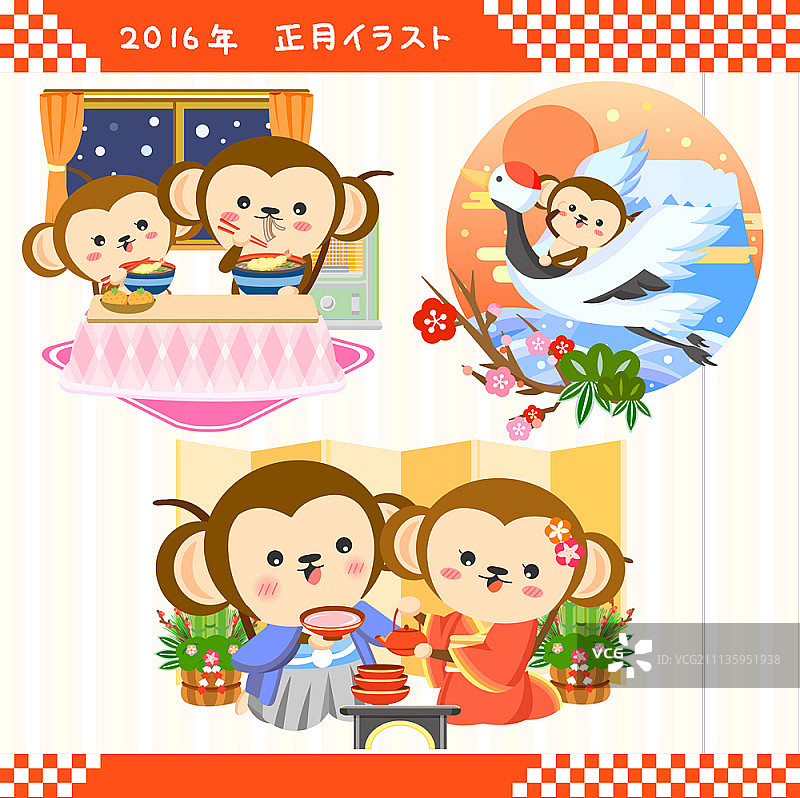 日式猴子摆件图片素材