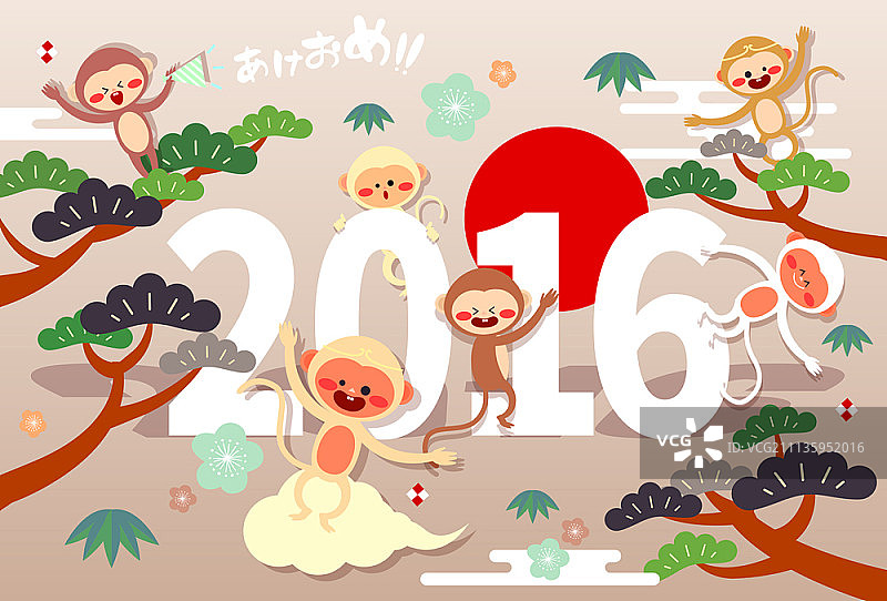 新年快乐图片素材