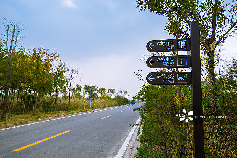 路和指示牌图片素材