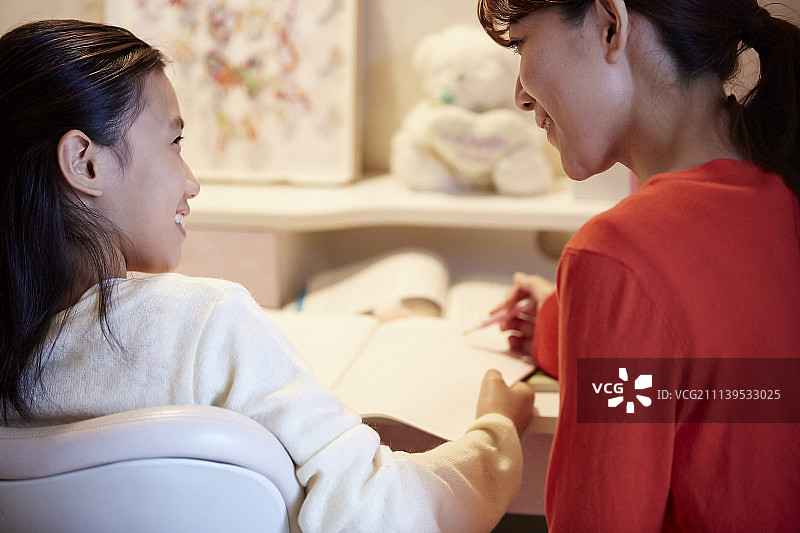 导师家教通知图片素材