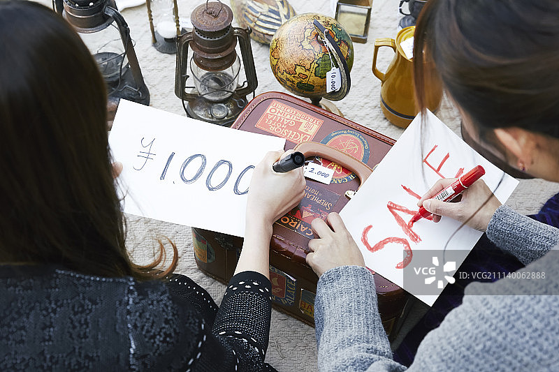 跳蚤市场促销图片素材