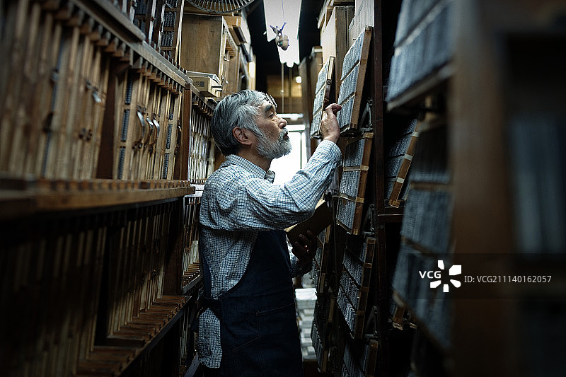 人 人物 人类图片素材