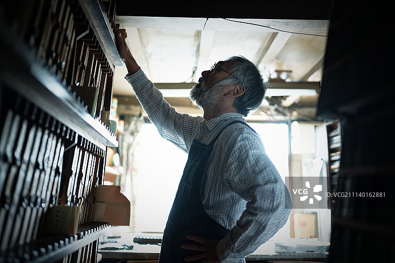 人 人物 人类图片素材