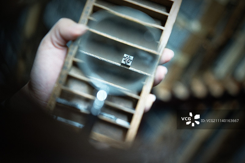 人 人物 人类图片素材