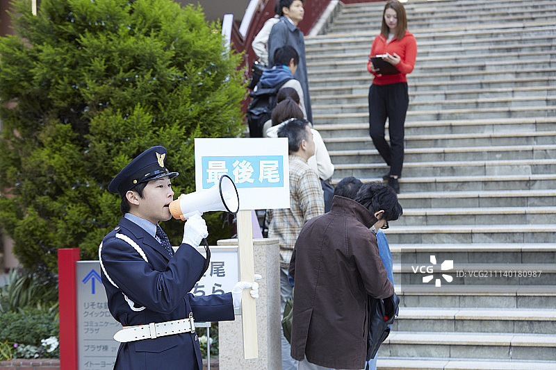 队列行进信息通知图片素材