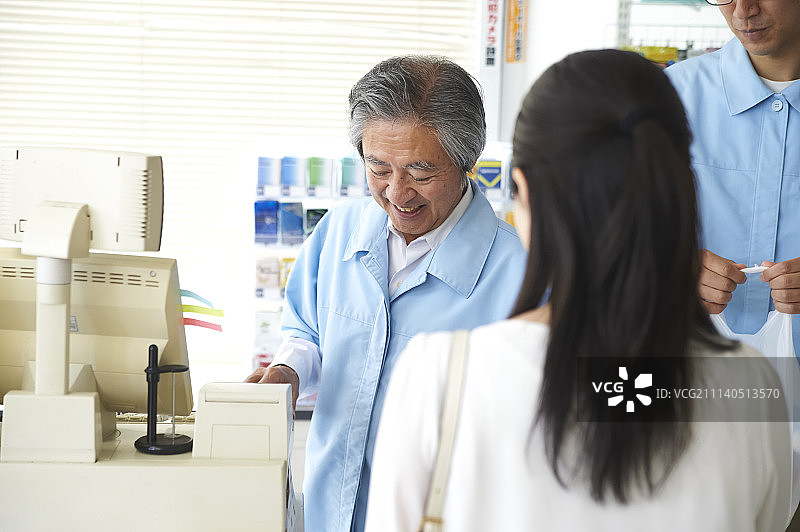 人 人物 人类图片素材