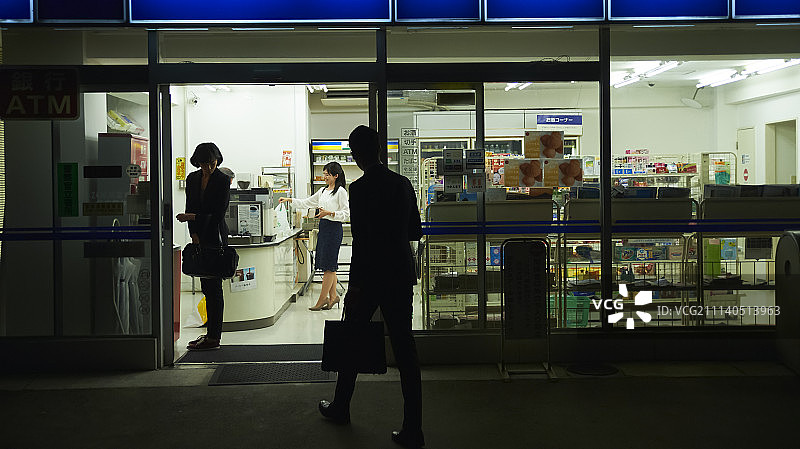 人 人物 人类图片素材