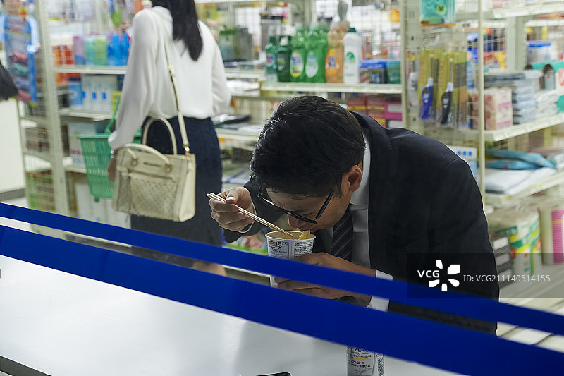 人 人物 人类图片素材