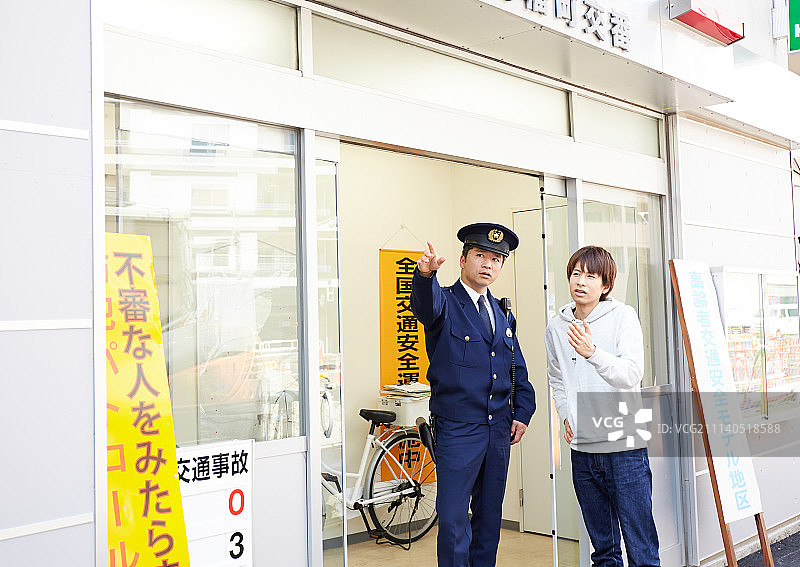 男性 男 男人图片素材