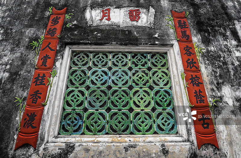 郑家大屋图片素材