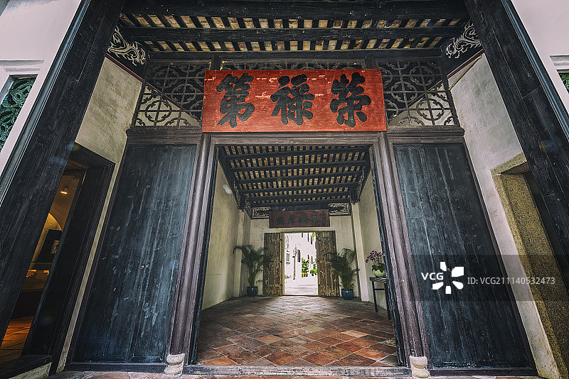 郑家大屋图片素材