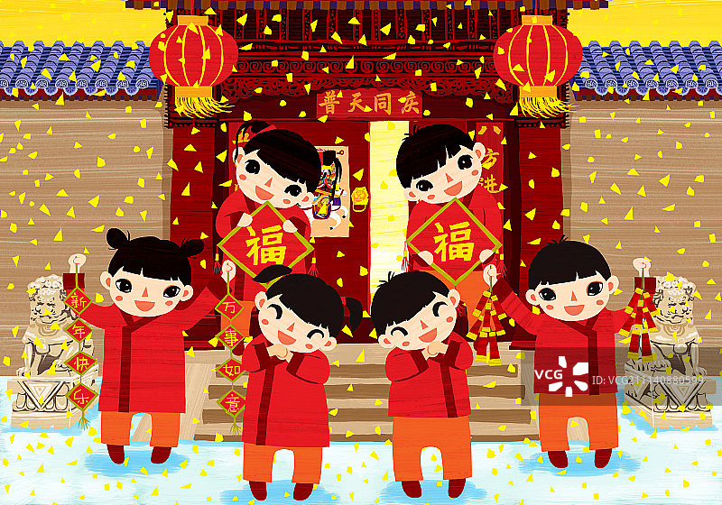 拜年插画系列-喜迎新年图片素材