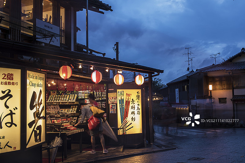 京都街头图片素材