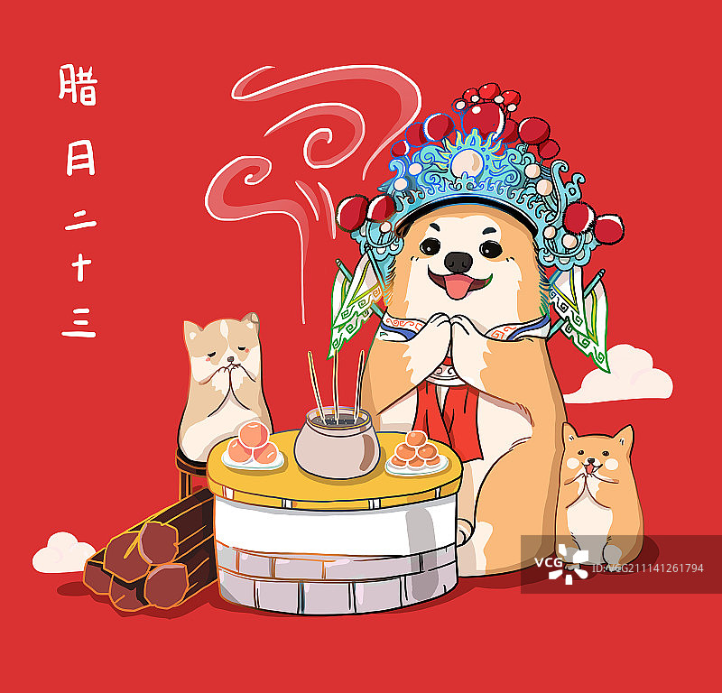 腊月23-祭灶王图片素材