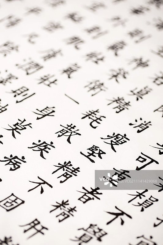 东方古籍图片素材