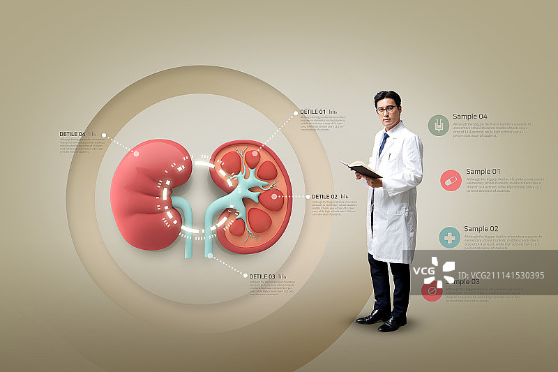 医疗图形设计005图片素材