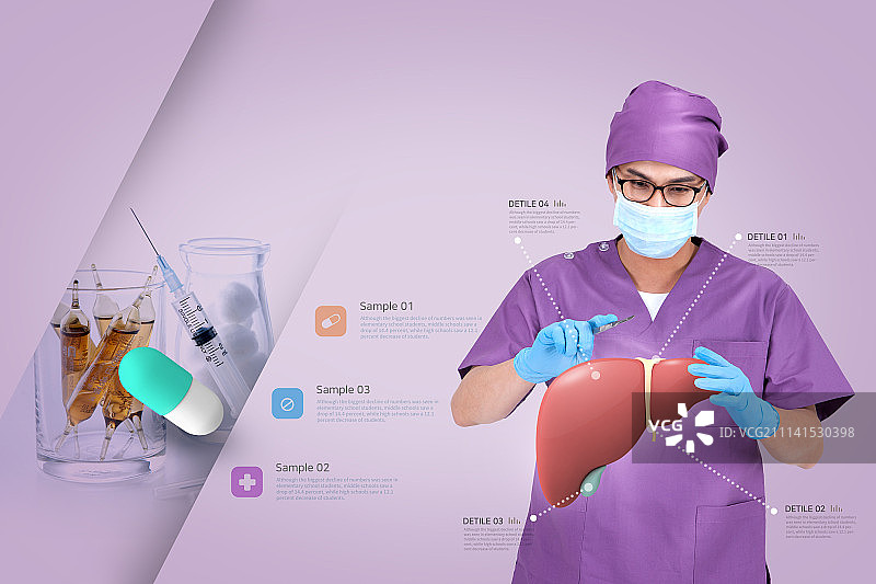 医疗图形设计008图片素材