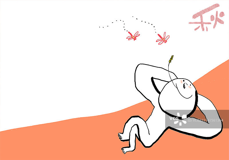 概念插画图片素材