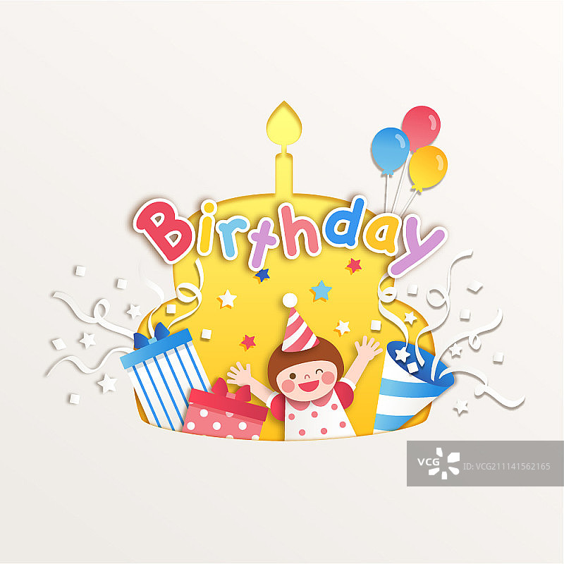 纸艺风格矢量插画图片素材