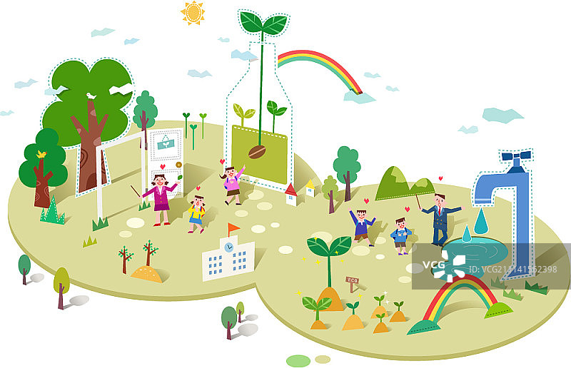 拯救地球矢量插画图片素材