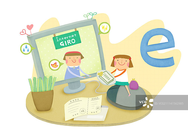 购物插画图片素材