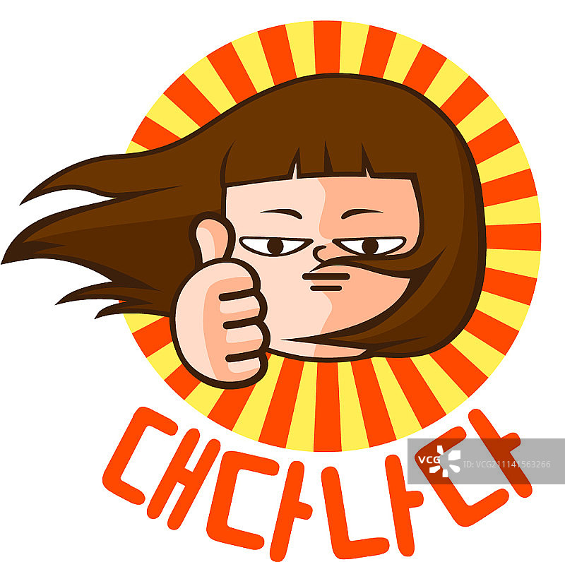 白色背景上的卡通风格角色，矢量图图片素材