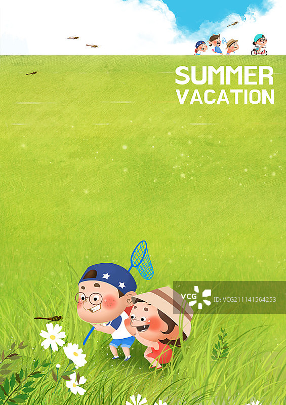 夏日度假插画图片素材