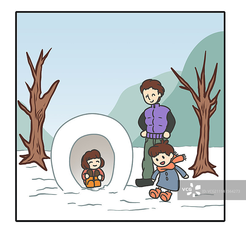 幸福的家庭插图图片素材