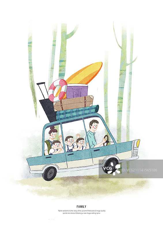 家庭旅行插画图片素材
