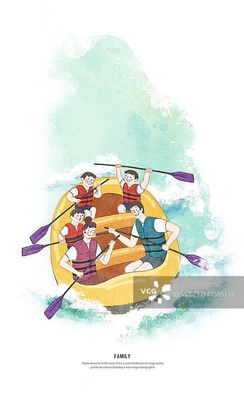 家庭旅行插画图片素材