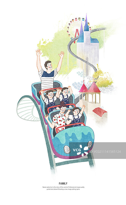 家庭旅行插画图片素材