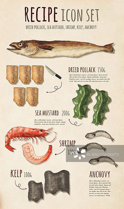 食谱图标合集图片素材