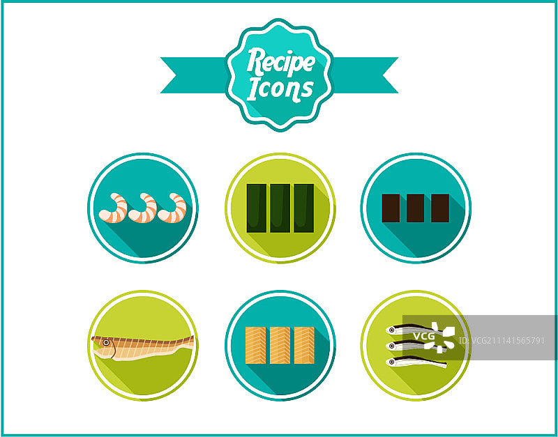 食品配料图标集图片素材
