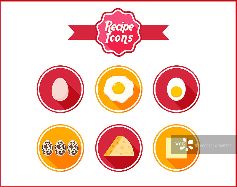 食品配料图标集图片素材